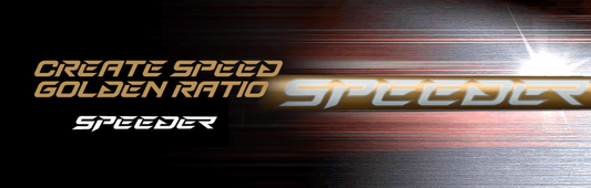 SPEEDER NX GOLD　中調子　振動数でカスタマイズ　