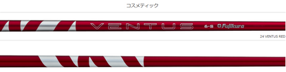 24 VENTUS RED・標準セット(Callawayスリーブ)