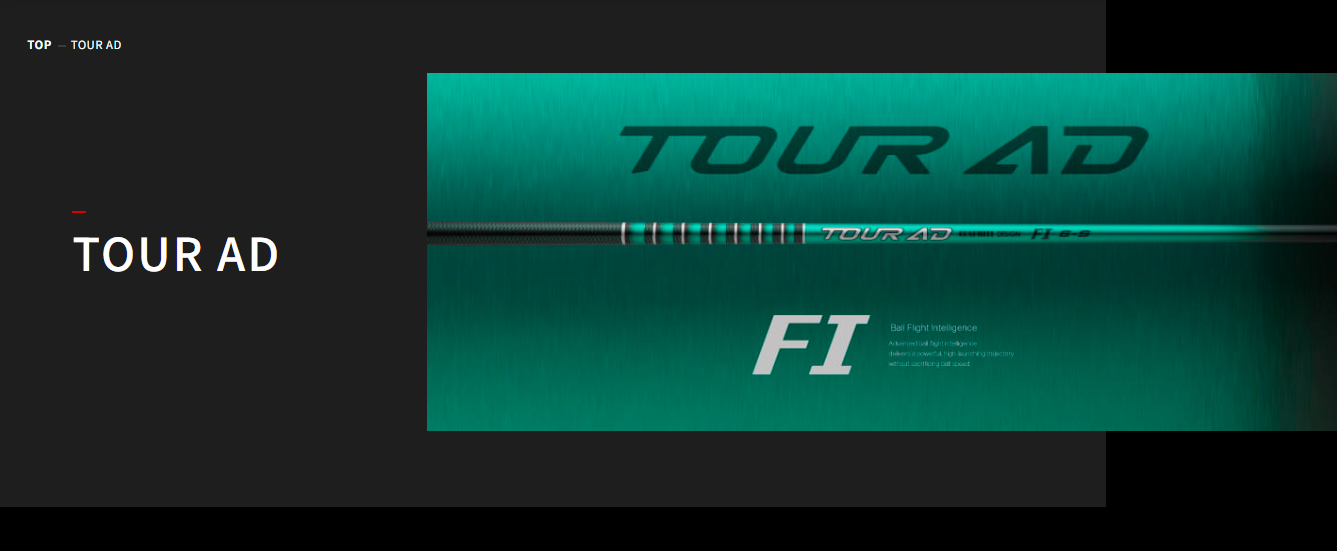 GRAPHITE DESIGN TOUR AD FI　振動数でカスタマイズ